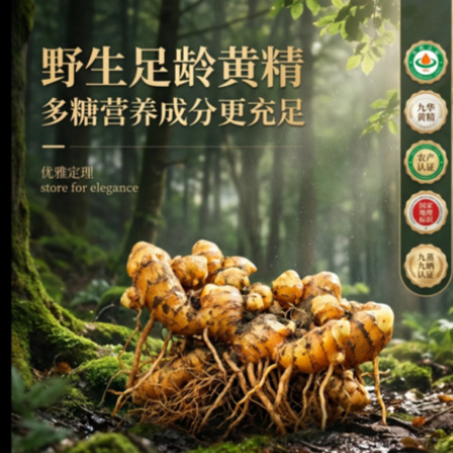 AI漫剧制作案例